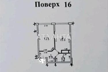 1-room apartment apartment by the address st. Basseynaya (area 42 m²) - Atlanta.ua - photo 16