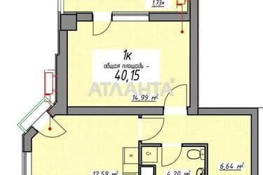 The object is removed from sale. - photo 35 The object is removed from sale. - Atlanta.ua - photo 35