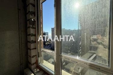 The object is removed from sale. - photo 36 The object is removed from sale. - Atlanta.ua - photo 36