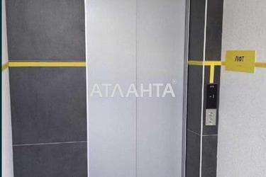1-комнатная квартира по адресу ул. Слободская (площадь 26 м²) - Atlanta.ua - фото 30