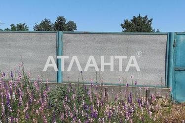 House by the address st. Pobedy (area 50 m²) - Atlanta.ua - photo 37