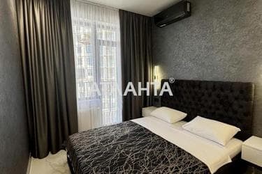 1-room apartment apartment by the address st. Dacha Kovalevskogo Amundsena (area 30,3 m²) - Atlanta.ua - photo 22