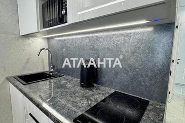 1-room apartment apartment by the address st. Dacha Kovalevskogo Amundsena (area 30,3 m²) - Atlanta.ua - photo 25