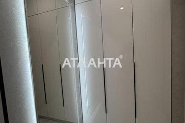 1-room apartment apartment by the address st. Dacha Kovalevskogo Amundsena (area 30,3 m²) - Atlanta.ua - photo 31