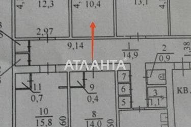 Room in dormitory apartment by the address st. Geroev Krut Tereshkovoy (area 10,4 m²) - Atlanta.ua - photo 23