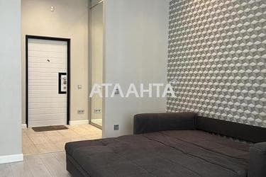 1-кімнатна квартира за адресою вул. Дмитра Луценка (площа 27 м²) - Atlanta.ua - фото 29