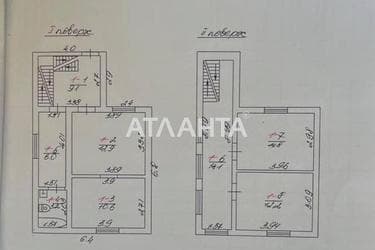 House (area 79,9 m²) - Atlanta.ua - photo 47