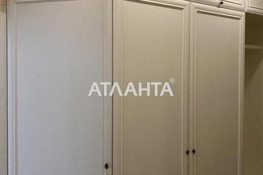 The object is archived - Atlanta.ua - photo 35