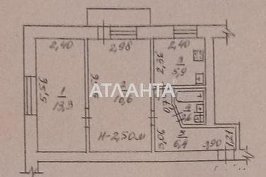 2-rooms apartment apartment by the address st. Pionerskaya Varlamova Akademicheskaya (area 44 m²) - Atlanta.ua - photo 17