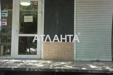 Commercial real estate at st. Bocharova gen (area 67 m²) - Atlanta.ua - photo 11