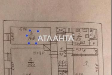 Комунальна квартира за адресою вул. Новосельського (площа 16,6 м²) - Atlanta.ua - фото 11