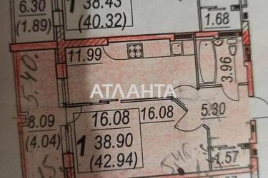 1-комнатная квартира по адресу ул. Малиновского марш. (площадь 43 м²) - Atlanta.ua - фото 8