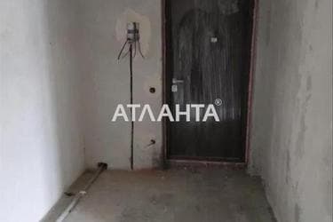 The object is archived - Atlanta.ua - photo 29