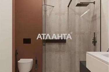 The object is archived - Atlanta.ua - photo 43