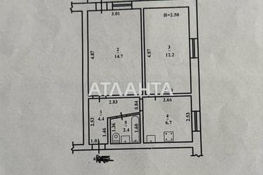2-rooms apartment apartment by the address st. Ivana i Yuriya Lipy Gaydara (area 42 m²) - Atlanta.ua - photo 26