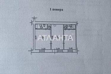 2-rooms apartment apartment by the address st. Pivovarnaya (area 47,4 m²) - Atlanta.ua - photo 25