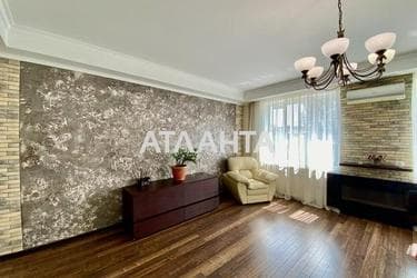 3-кімнатна квартира за адресою Люстдорфська дор. (площа 95,6 м²) - Atlanta.ua - фото 59