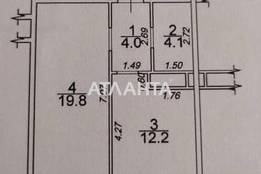 1-кімнатна квартира за адресою вул. Перлинна (площа 40,1 м²) - Atlanta.ua - фото 10