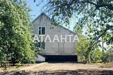 House (area 75 m²) - Atlanta.ua - photo 37