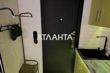 Комунальна квартира за адресою вул. Космонавтів (площа 12,3 м²) - Atlanta.ua - фото 28