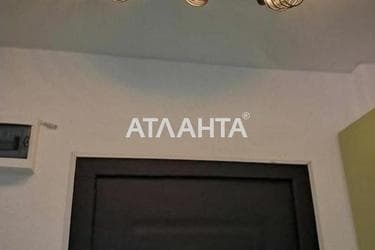 Комунальна квартира за адресою вул. Космонавтів (площа 12,3 м²) - Atlanta.ua - фото 33