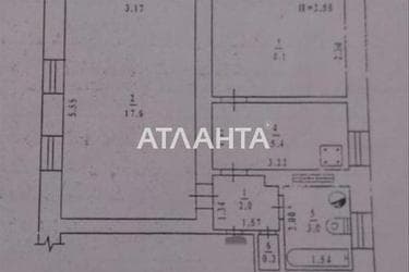 2-кімнатна квартира за адресою вул. Санітарна (площа 41 м²) - Atlanta.ua - фото 22