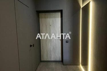 1-кімнатна квартира за адресою вул. Новаторів (площа 55,3 м²) - Atlanta.ua - фото 21