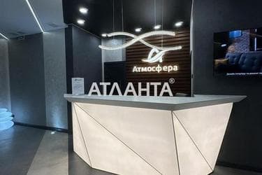 1-кімнатна квартира за адресою Курортний пров. (площа 44,4 м²) - Atlanta.ua - фото 12