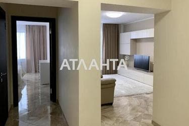 Об'єкт виведений в архів - Atlanta.ua - фото 25