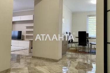 Об'єкт виведений в архів - Atlanta.ua - фото 37