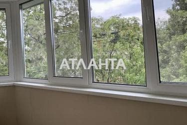 Об'єкт виведений в архів - Atlanta.ua - фото 48