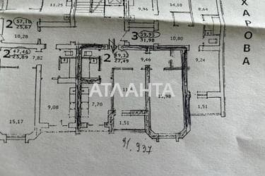 2-кімнатна квартира за адресою вул. Бочарова ген. (площа 54 м²) - Atlanta.ua - фото 31