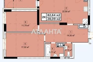 3-rooms apartment apartment by the address st. Berezhanskaya ul (area 82,6 m²) - Atlanta.ua - photo 20