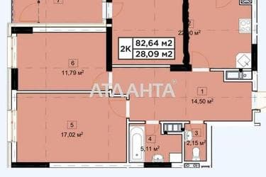 3-rooms apartment apartment by the address st. Berezhanskaya ul (area 82,6 m²) - Atlanta.ua - photo 21