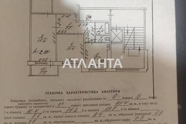 3-rooms apartment apartment by the address st. Nauchnaya ul (area 68 m²) - Atlanta.ua - photo 18