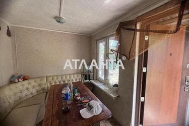 Landplot by the address st. Pobedy (area 10,3 acr) - Atlanta.ua - photo 42