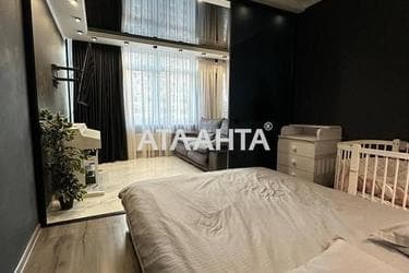 1-кімнатна квартира за адресою вул. Перлинна (площа 45 м²) - Atlanta.ua - фото 48
