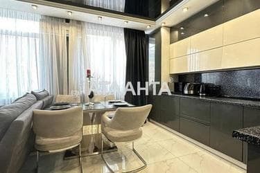 1-кімнатна квартира за адресою вул. Перлинна (площа 45 м²) - Atlanta.ua - фото 55