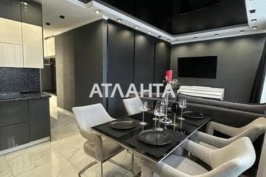 1-кімнатна квартира за адресою вул. Перлинна (площа 45 м²) - Atlanta.ua - фото 59