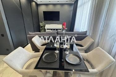 1-кімнатна квартира за адресою вул. Перлинна (площа 45 м²) - Atlanta.ua - фото 68