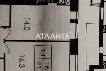 1-кімнатна квартира за адресою вул. Праведників світу (площа 41,7 м²) - Atlanta.ua - фото 16