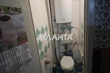 Объект выведен в архив - Atlanta.ua - фото 13