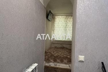 1-room apartment apartment by the address st. Zorinskaya (area 10,8 m²) - Atlanta.ua - photo 19