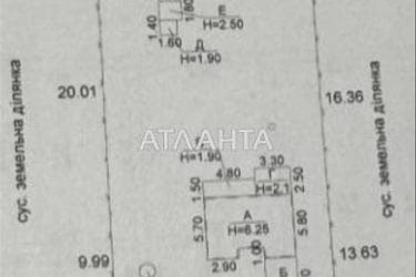 Будинок за адресою вул. Полунична (площа 70 м²) - Atlanta.ua - фото 30