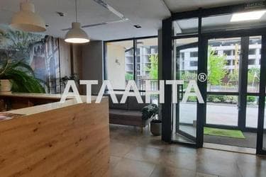 2-кімнатна квартира за адресою вул. Дружби народів (площа 44,5 м²) - Atlanta.ua - фото 13