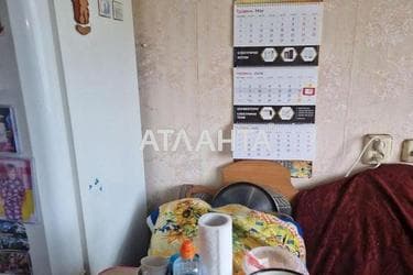 2-rooms apartment apartment by the address st. Dnepropetr dor Semena Paliya (area 50 m²) - Atlanta.ua - photo 34