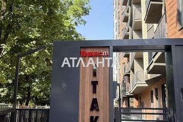 1-room apartment apartment by the address st. Chubaevskaya Selsovetskaya (area 47,7 m²) - Atlanta.ua - photo 23