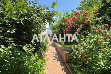 Landplot by the address st. Abrikosovaya (area 7,3 acr) - Atlanta.ua - photo 14