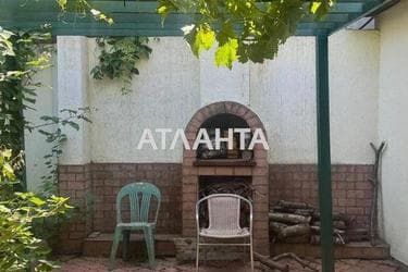 Landplot by the address st. Abrikosovaya (area 7,3 acr) - Atlanta.ua - photo 17