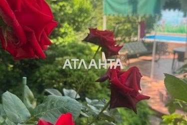 Landplot by the address st. Abrikosovaya (area 7,3 acr) - Atlanta.ua - photo 22